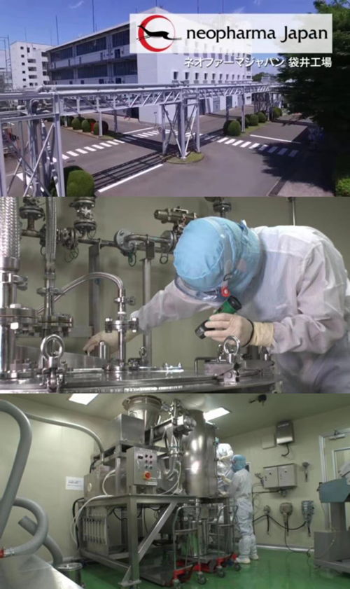 生物基材料技術(shù)研發(fā) 5-ALA——拯救健康、增強(qiáng)免疫力的細(xì)胞能量源